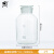玻璃磨口瓶广口瓶磨砂口试剂瓶细口瓶透明分装瓶大小口酒精瓶 玻璃棕色广口125mL 1个