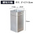 户外垃圾桶内桶分类镀锌板不锈钢内胆铝塑玻璃钢铁皮桶 25.8*48