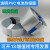 厂家直销透明PVC热缩管 锂电池组封装塑皮 热缩套膜 环保绝缘套管 透明宽35mmX厚0.05mm(1公斤价)