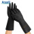 天然橡胶防化安思尔87-950实验室耐酸碱腐蚀防护手套加厚氯化处理 安思尔87-950防化手套5双7.5