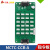 电梯外呼显示板MCTC-HCB-H通用 MCTCCCBA指令板