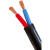 定制适用ZRVVR RVV软芯电力电缆线2 3 4 5芯多平方国标阻燃 室内外工程线 4*1.5