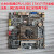 适用于1037U双核低功耗CPU收银机收款机工控机LVDS ITX 17X17主板 褐色