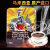 马来西亚进口东革咖啡阿里男性用能量咖啡搭泰国咖啡性保健品玛咖玛卡片10包体验装（买20包送2条蜂蜜） 东革咖啡至尊版8包一盒