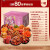 阿一波零食麻辣网红小吃休闲食品零食卤味肉类整箱鸭脖荤素搭配 35包荤素约  210g