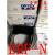 日本OPTEX喷码机专用放大器  BRF-N-3 BRF-N-5 BRF-HN BRF-N