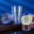 木丁丁一次性杯子航空杯水杯太空杯透明茶杯加定制硬质塑料饮杯商家用厚 台阶款230ML(200只)