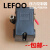 适用于力夫LF10-1H压力开关空压机配件大全气泵银点自动气压控制器 LEFOO 手柄开关 5-8KG