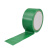 斯福克丁 警示胶带 PVC划线胶带安全警戒划线地贴 绿色4.8cm*18y ML86