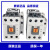 原装LS产电交流接触器MC-32a/40a/50a/65a/75a/85a/100a 220V AC110V MC-85a