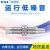 替代内缩型金具工业低摩擦真空吸盘支架VP-CLF-10-M10螺牙低噪音 M10安装牙