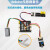 传感器unor3学习套件模块scratch 米思齐steam教育 arduino传感器基础套件(带主板)