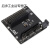 ESP8266串口wifi模块 NodeMCU Lua V3物联网开发板 CH340 CP210 CH-340转接板