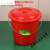 适用于百货红色油漆桶鸡蛋喜蛋小红桶塑料水桶涂刷儿童调漆桶工业 红色有盖31L