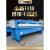 机械电动剪板机闸式裁切薄厚铁皮不锈钢大小型裁板机 Q11-4*2500