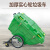 罗德力 垃圾车 工业环卫保洁三轮移动垃圾桶手推车 绿色 400L