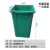 适用于户外垃圾桶内胆内桶铝塑复合方形果皮壳箱环卫公园分类筒室 玻璃钢方桶28*34*45高