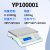 YUEPING/越平 YP系列 电子精密天平电子天平十分之一 YP-100001（10000g/0.1g）