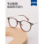 LISM 超轻便携防蓝光眼镜超轻冷茶色眼镜女可配镜片蔡司眼睛纯钛方圆 显白冷茶色搭配1.56镜片0-400度  配不准不要钱
