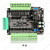 FX3U-24MT国产高速PLC工控板 4路100K  1 USB转串口线（USB转232）