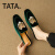 TATAEK女鞋中式国风手工丝绒刺绣钉珠包头平底半拖鞋夏季外穿懒人穆勒鞋 绿色 34
