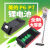 美的无线吸尘器配件锂电池包P6P91P7 BP28825A 25225A 29.6 25.2V 美的P6全新电池大容量2500ma