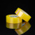 CHCC 快递透明胶带打包封箱胶布物流高粘性加宽加厚 宽6.0*厚3.2 米黄色