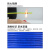 电线官方国标芯阻燃BVR1.5 2.5 4 6平方家装多股软线 多股软线 【100米】 蓝色 1平方毫米