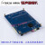 定制适用STM32F103开发板单片机网口can蓝wifi485 远超STM32开发板 3.2寸触摸屏(ILI9341)