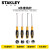 史丹利（STANLEY）工具4件套钩针 标准角度 直角 尖头 82-115-23 4件套钩针 82-115-23