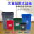 8L10L15L无盖塑料垃圾桶/工业用垃圾筒/学校酒店用垃圾桶 40LA深蓝+黄小盖42*31cm