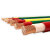 珠江电缆 ZC-BVV-35mm²-450/750V 阻燃铜芯绝缘电线 红色 100米/卷