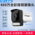 TPLINK400万全彩夜视监控摄像头544HW室外防雨有线网络枪机POE 400万拾音12V供电+支架(无电源) 无 4MP 4mm