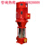 消防泵XBD-GDL立式多级消防水泵 室内消火栓给水泵稳压喷淋供水泵 XBD3.0/1W