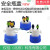 瓶盖国产GL45瓶盖HPLC系统防止挥发性化合物蒸发 VICI瓶盖 GL45 2端口【JR-S-1100