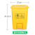 定制适用大垃圾桶商用餐饮超大号脚踩脚踏式户外环卫带盖厨房大容量箱 15升垃圾桶 黄色
