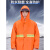 橙色环卫保洁工人分体雨衣雨裤套装劳保物业道路施工程反光防雨服 套装：橘色(网格内里) XL