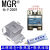MGR-1 D4850单相50A固态继电器直流控制交流DC3-32V MGR1D4850
