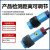 wweiguo  红外感应漫反射光电开关传感器NPN三线E3F-DS30C4抗干扰款1米可调 NPN常开(1000cm可调)