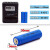 14500充电锂电池3.7v大容量5号AA手电筒电推 蓝色 一节