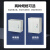 电箱家用加厚控制箱室内明装电箱布线箱电气柜盒 300250140横箱常规款
