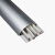 DS 铝合金线槽 6号加厚款 1米/根 壁厚0.9mm 半圆弧形地面压线槽