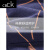 CBCK品牌轻奢男士内裤男生三角裤衩青少年透气裆大码三角短裤 石栗黑+靛蓝色+咖啡色+雾蓝 L