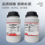 JL 七水硫酸亚铁分析纯 实验室绿矾 铁矾 工业化学试剂 AR500g/瓶 