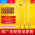百驹行 led路灯道路灯3米4米5米6m7米8米A字臂自弯路灯杆户外防水 4米配LED40W金豆A字等径杆