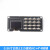UNO R3开发板套件 兼容arduino主板 ATmega328P改进版单片机 nano 0.96寸白色1315驱动IIC+4*4按键