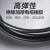 上海沪工二保焊枪350A500A松下款二氧化碳气保焊枪工业级焊把线焊机配件 【PANA-500B-5米】 