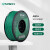 易生eSUNABS+3D打印机耗材FDM材料厂家出口包装1KG1.75mm ABS+ 1.75mm 绿色 1kg