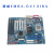 工控主板H110H81带PCI-E槽610L通用705工业板AIMB-707G2 花色