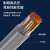 博扬 HYV50*2*0.4室内50对非屏蔽大对数电缆 305米阻燃低烟无卤电话通信线缆 Cat3无氧铜0.4线径26AWG 灰色